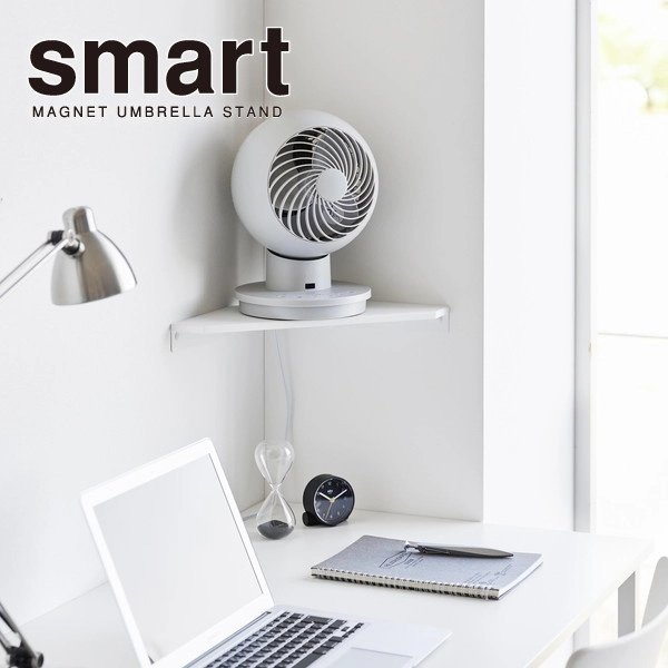 【smart】ウォールコーナーサーキュレーターラック スマート S 石こうボード壁対応 ホワイト