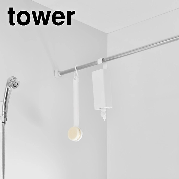【tower】引っ掛けバスルーム詰め替えパウチディスペンサー収納ホルダー タワー S ホワイト