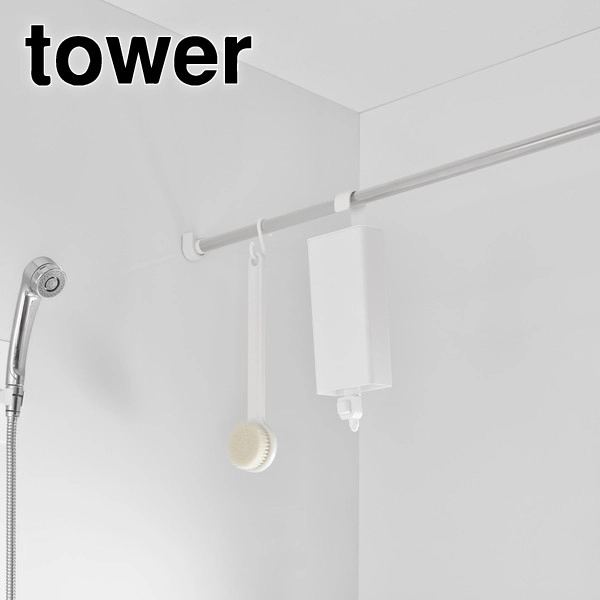 【tower】引っ掛けバスルーム詰め替えパウチディスペンサー収納ホルダー タワー L ホワイト