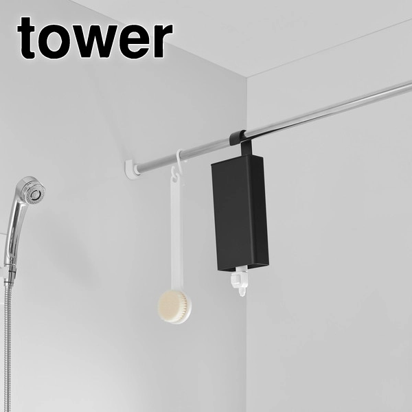 【tower】引っ掛けバスルーム詰め替えパウチディスペンサー収納ホルダー タワー L ブラック