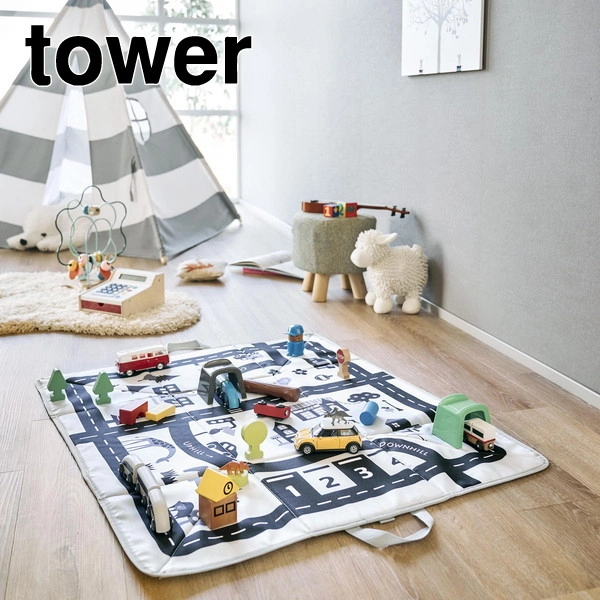 【tower】プレイマットにもなるおもちゃ収納 タワー ライトグレー