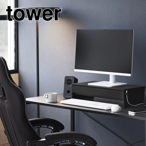 【tower】ゲームコントローラーも入る引き出し付きモニター台 タワー ブラック