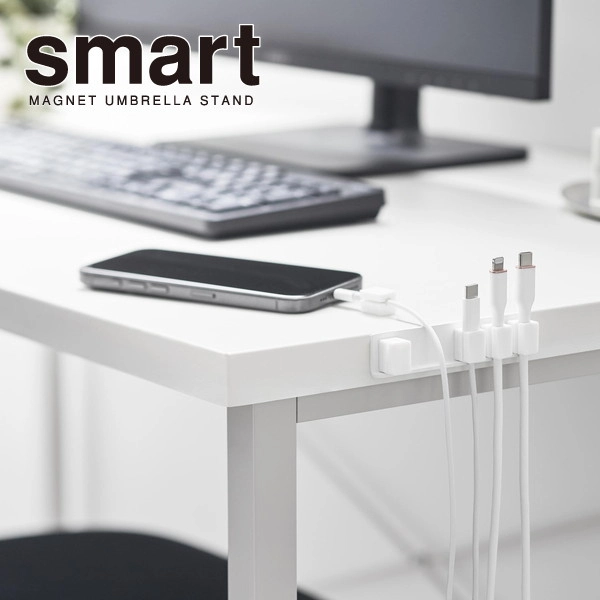 【smart】テープで貼り付けるマグネットケーブルホルダー スマート 5連 ホワイト
