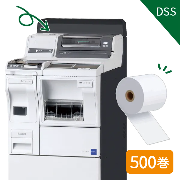 入金機用感熱紙（58*48*12）　500巻入