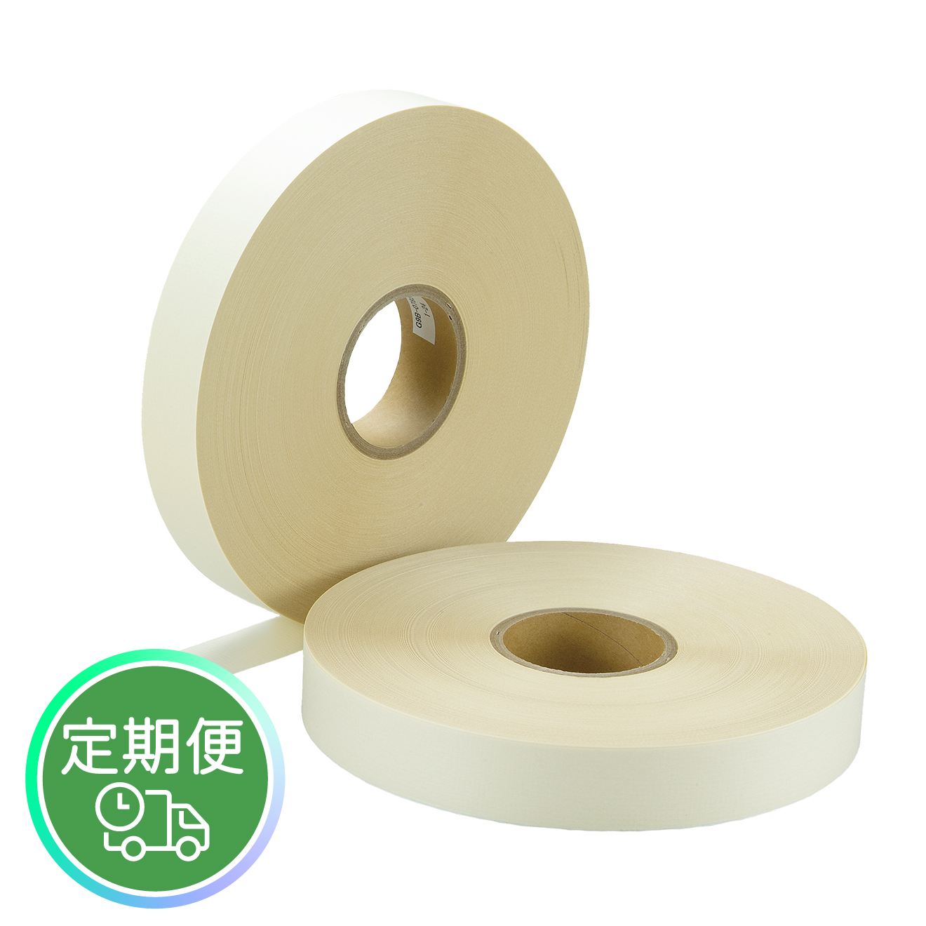 ＜定期便＞大束結束機用　帯封紙　10巻