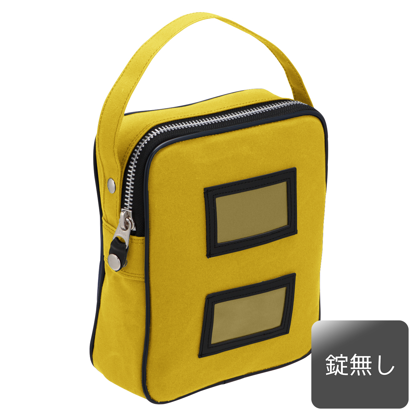 売上金バッグ（小型）　BK-N1-T　黄