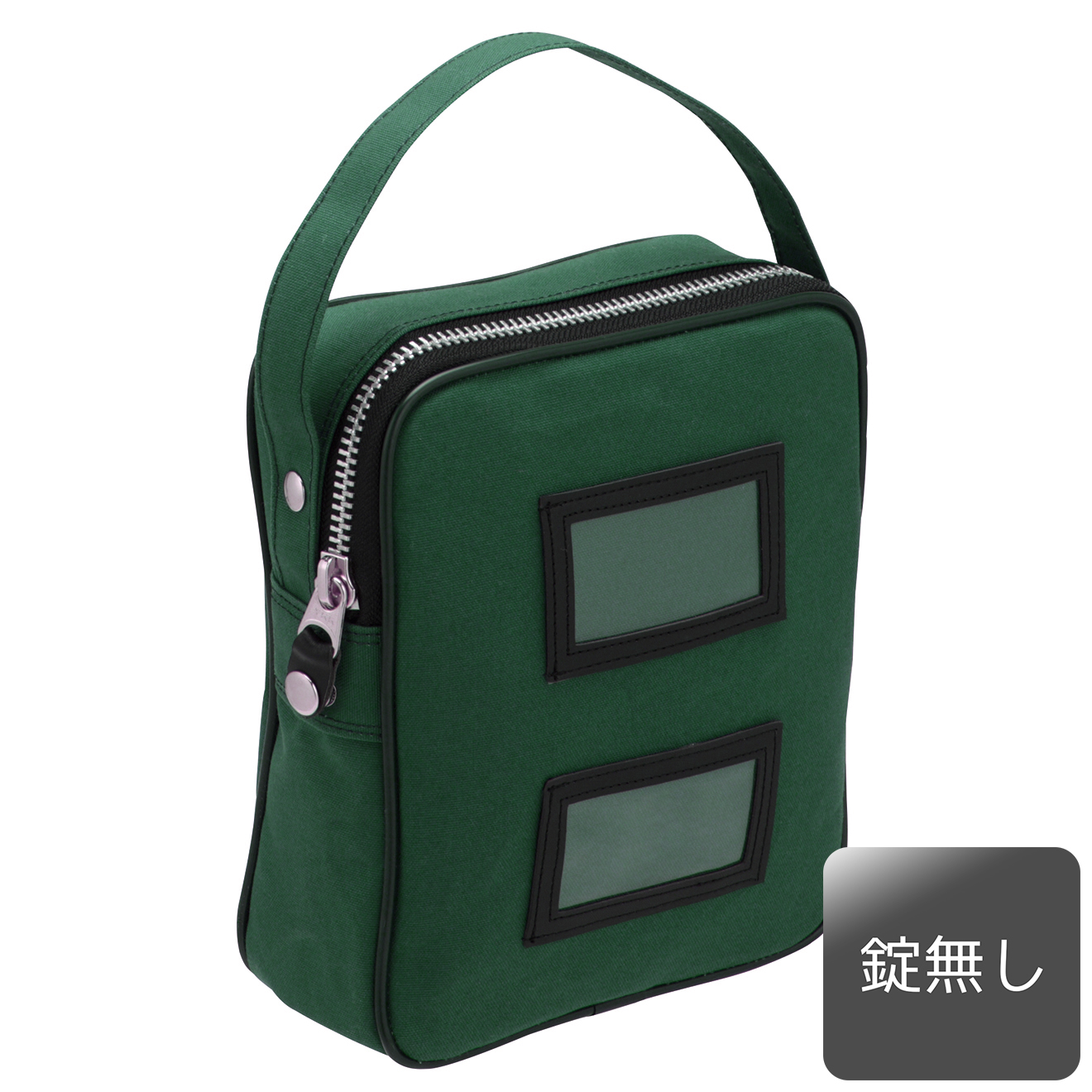売上金バッグ（小型）　BK-N1-T　緑