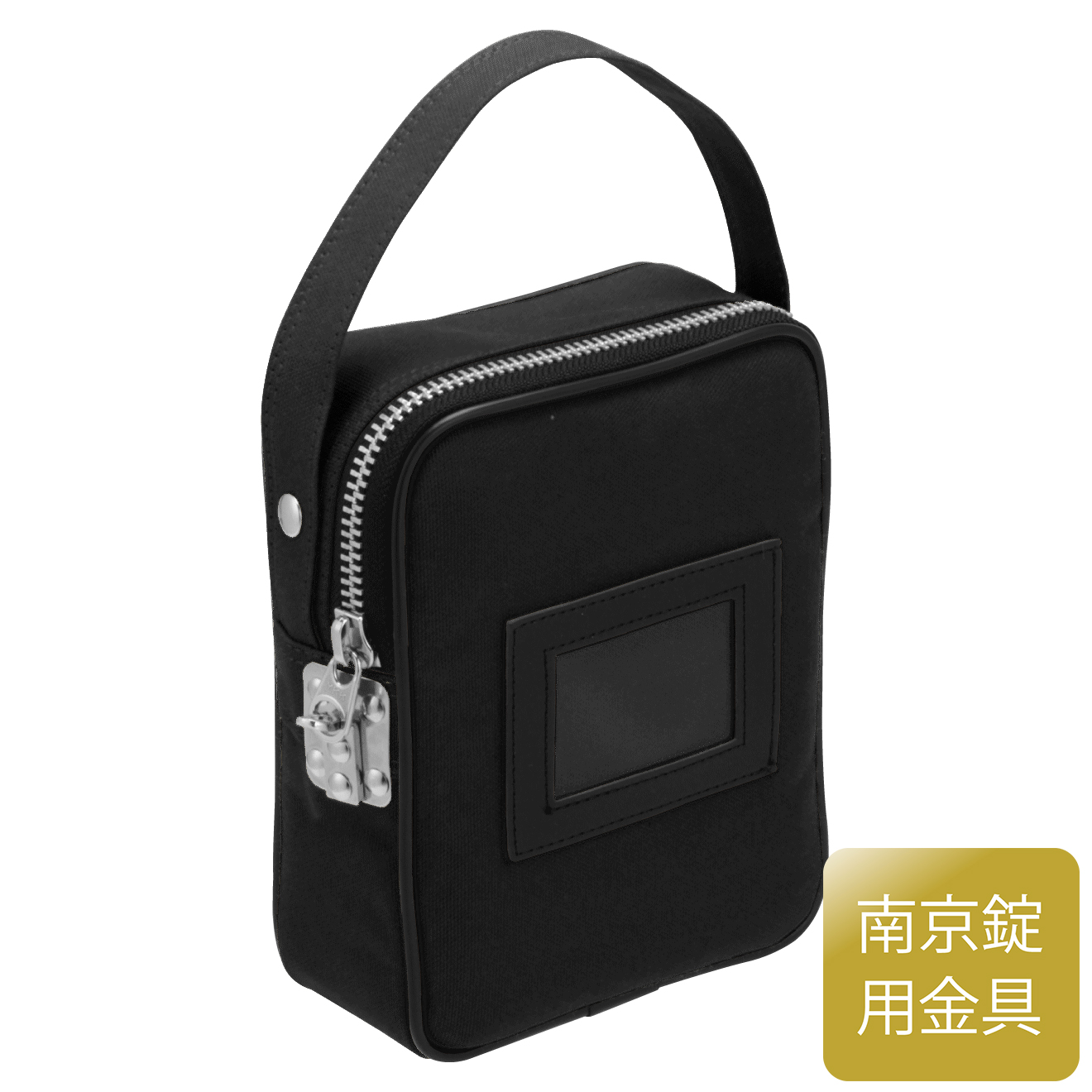 売上金バッグ（小型）　BK-N1T小　黒