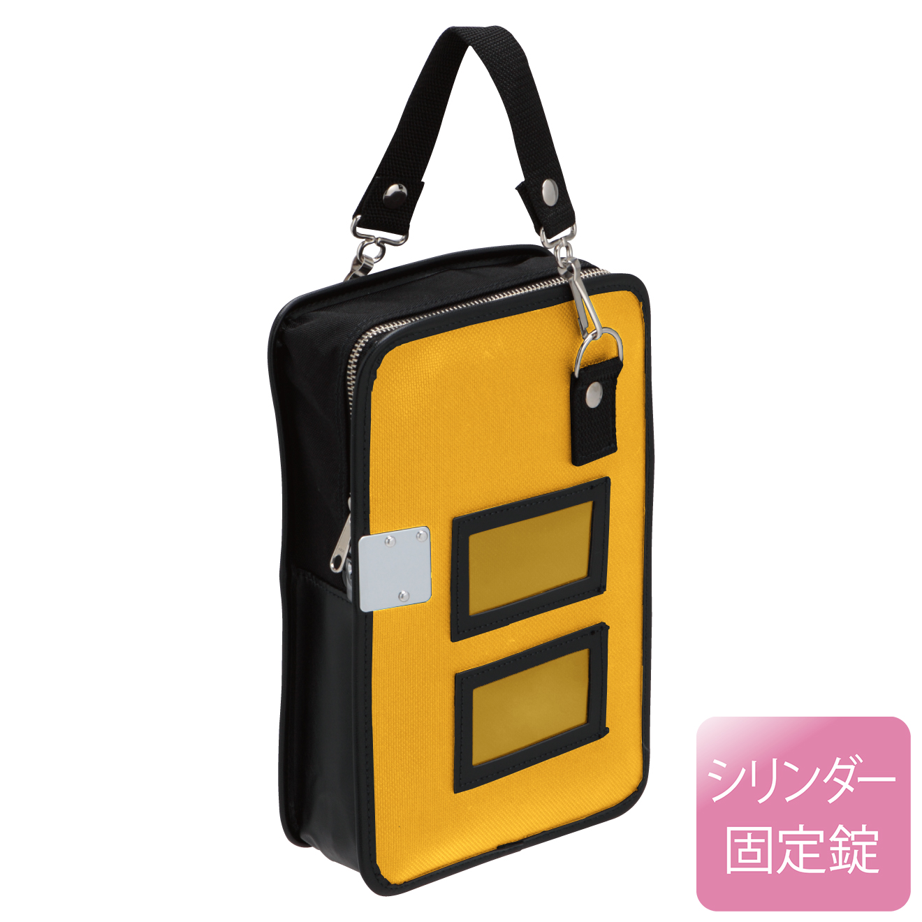売上金バッグ（小型）　BK-S2-1　黄