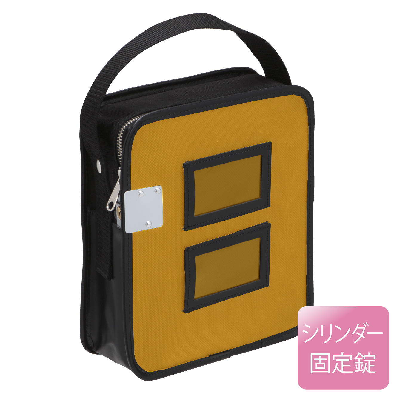 売上金バッグ（小型）　BK-S2　黄