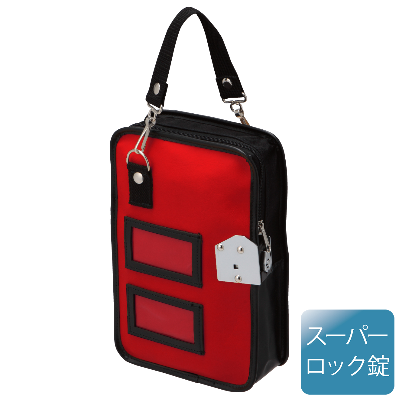 売上金バッグ（小型）　YBK-S2-1　赤