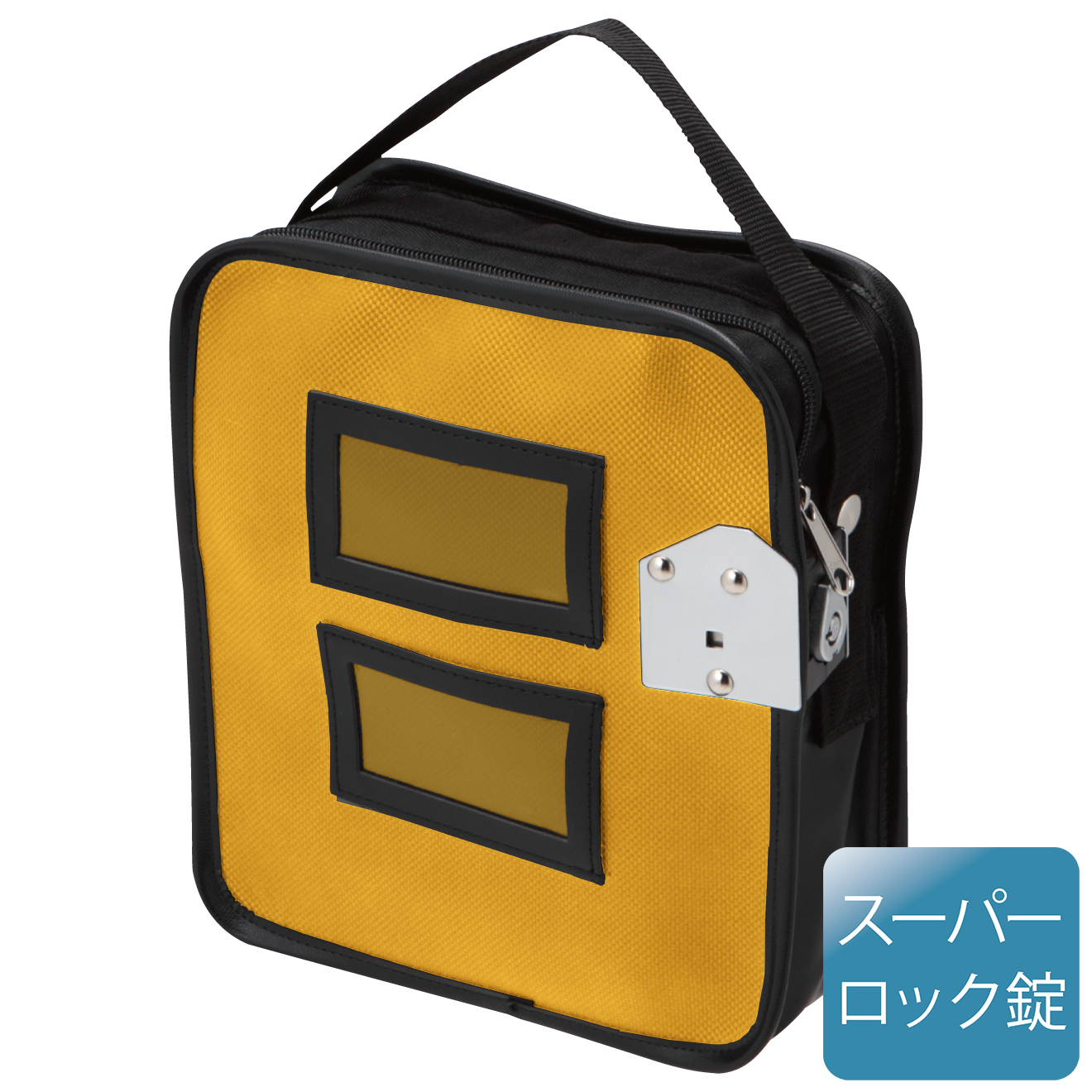 売上金バッグ（小型）　YBK-S2　黄