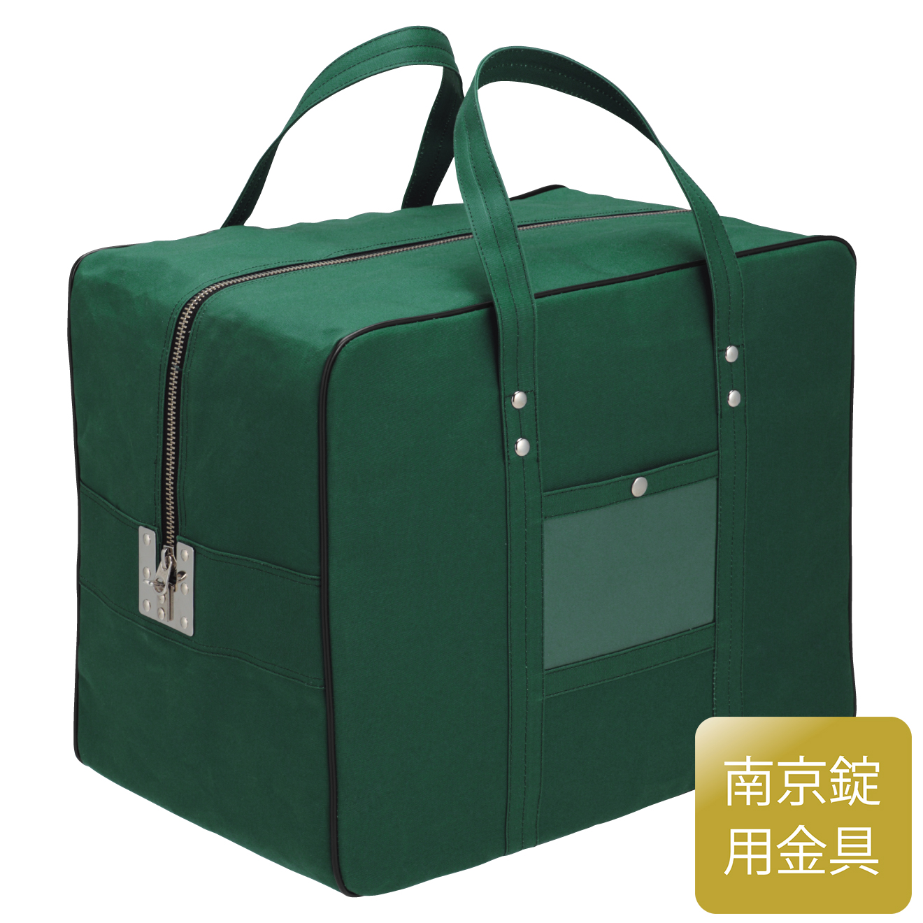 メールバッグ（大型）　K-1（L）　緑