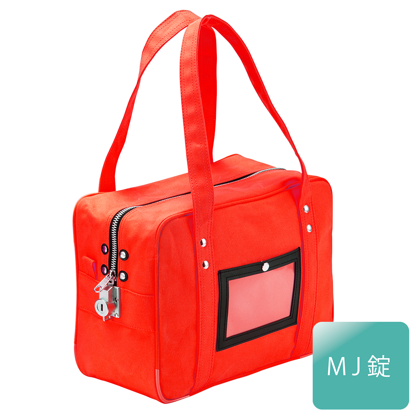 メールバッグ（中型）　M-15Ｚ　赤