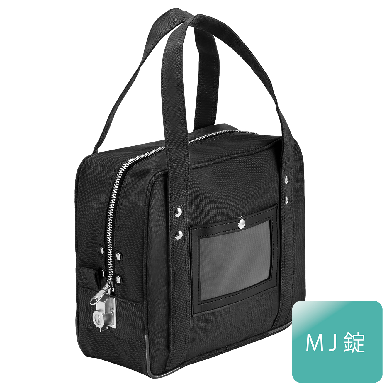 メールバッグ（小型）　M-20Ｚ　黒