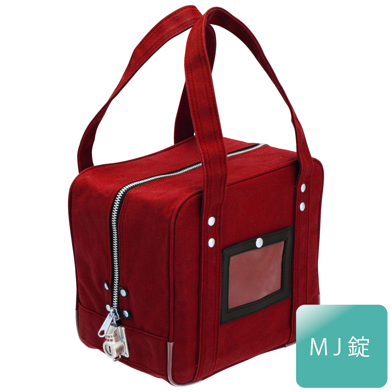 メールバッグ（小型）　M-51Ｚ　赤