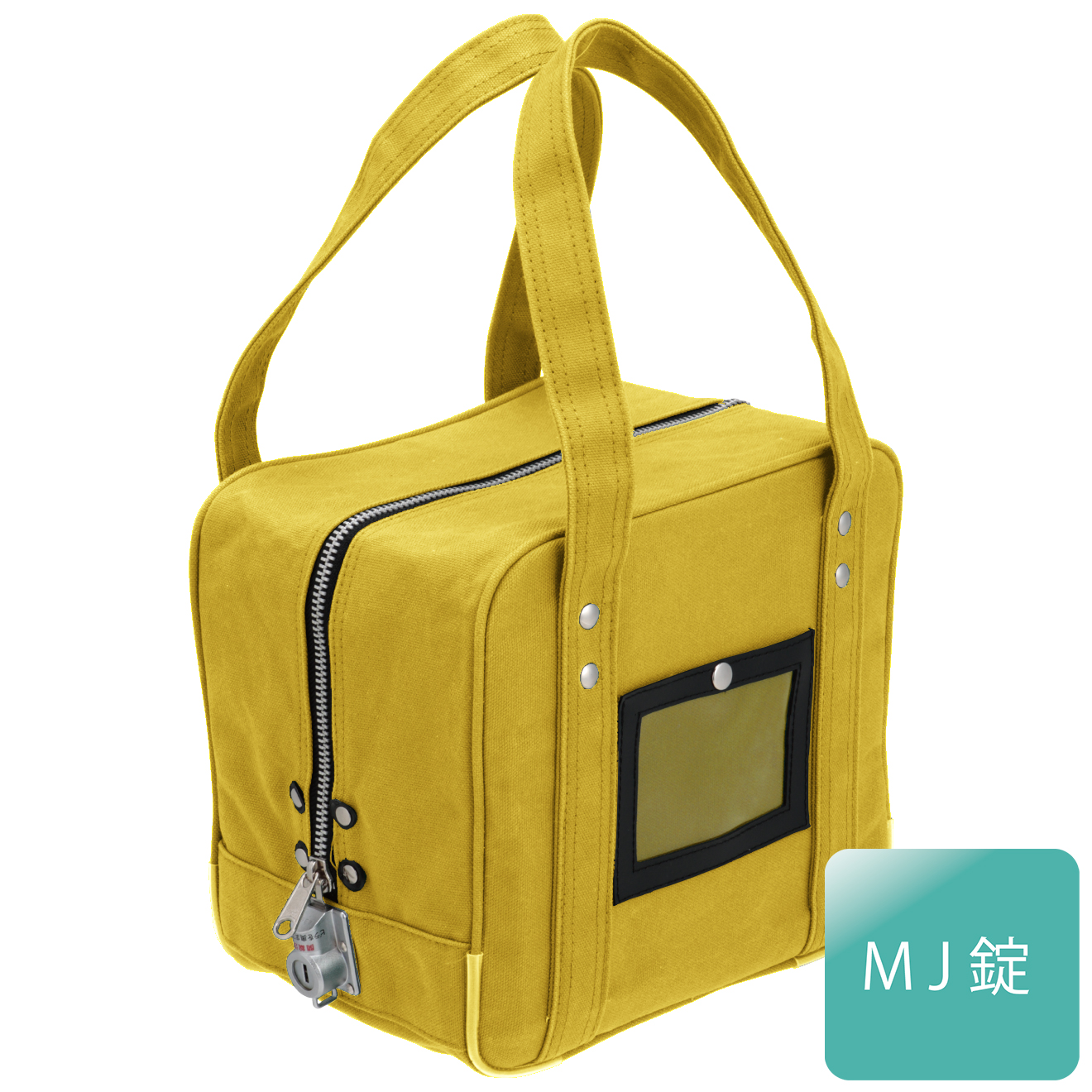 メールバッグ（小型）　M-51Ｚ　黄