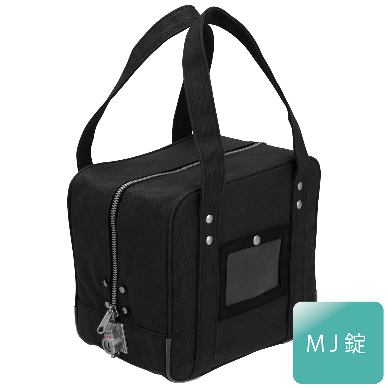 メールバッグ（小型）　M-51Ｚ　黒