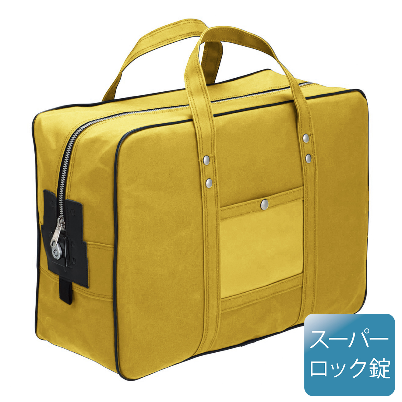 メールバッグ（大型）　YK-1　黄