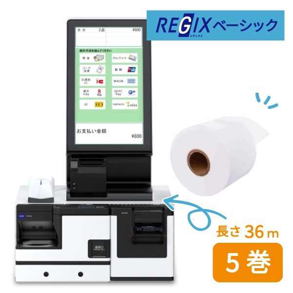 REGIX用 感熱紙（高保存/58*60*12）