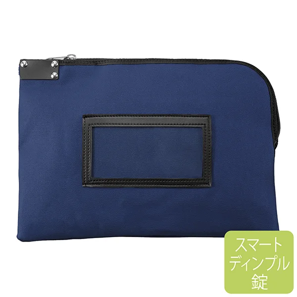 ポーチ・ナイトデポ DBRK-1 紺