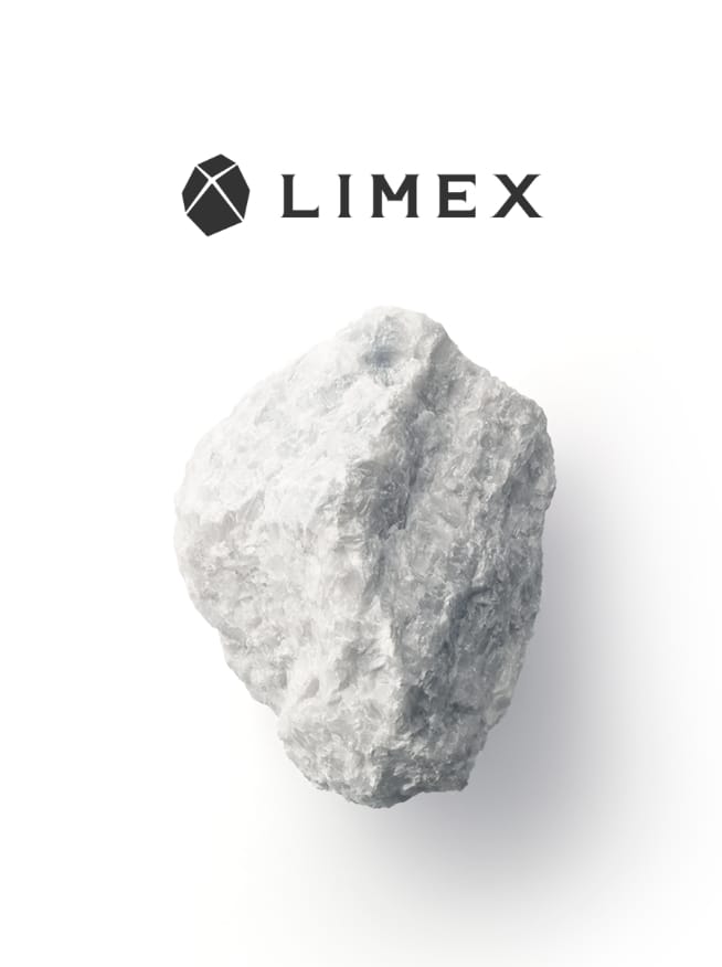 LIMEXの原料